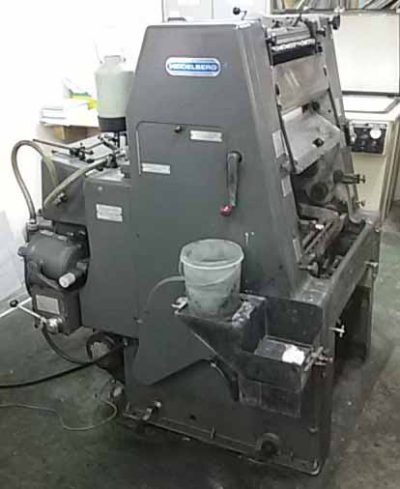 Heidelberg Gto 46/1 - com sistema numeração - Image 3