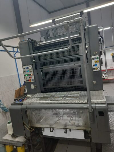 Heidelberg Sormz - Bicolor - Imagem 7