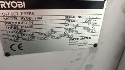 Ryobi 784 E - Ano 2007 - Imagem 2