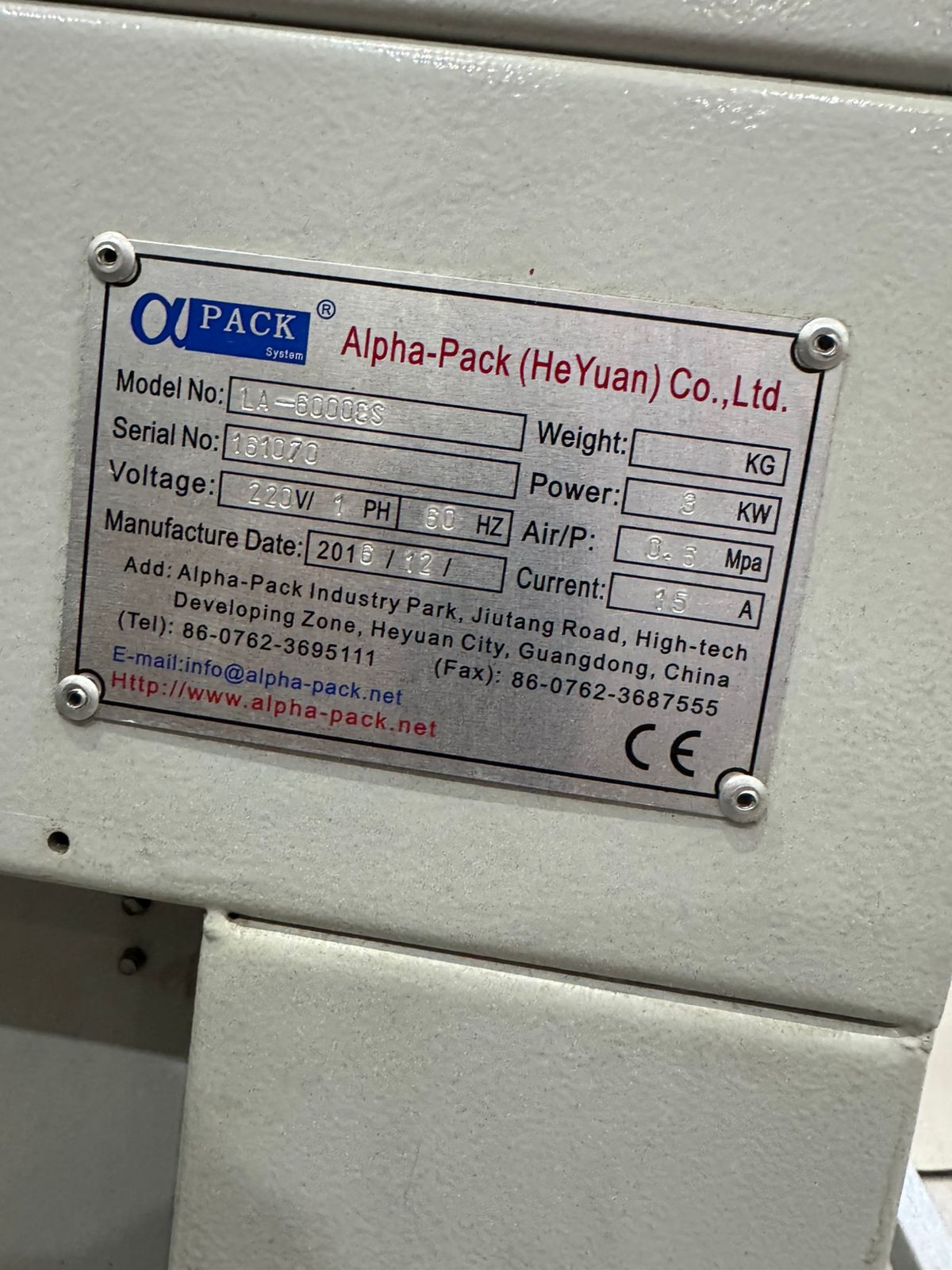 Seladora / Shrink - Com Forno de Encolhimento - Imagem 2