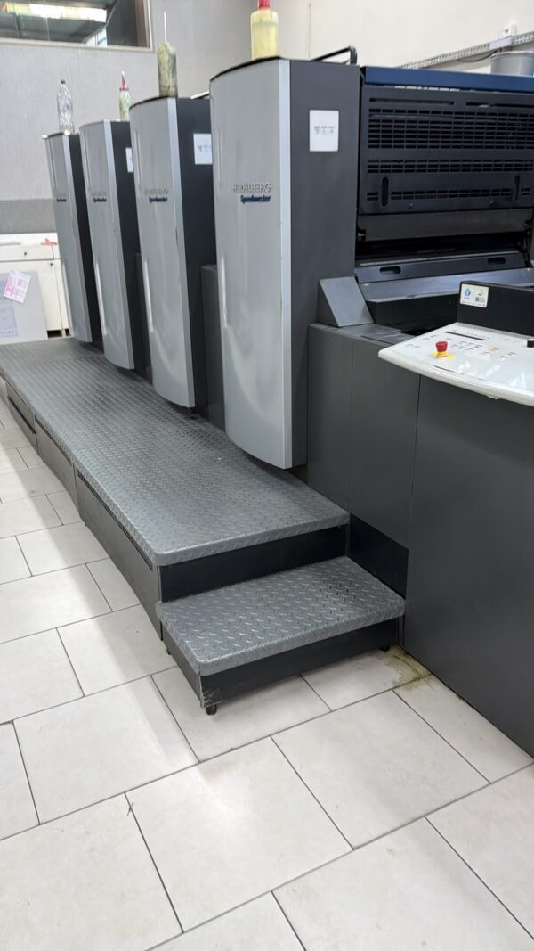 Heidelberg Speed Master 74-4 cores - Ano 2010